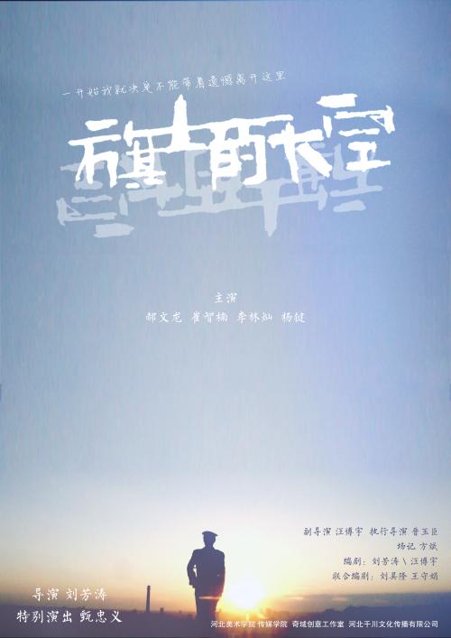 合肥市房产证查询系统