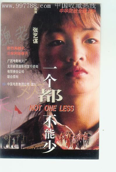 胡森大学成绩单电子图