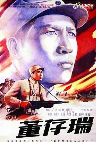 买个假的摩西山大学文凭毕业证